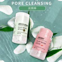 Aloe Mask thumbnail-2