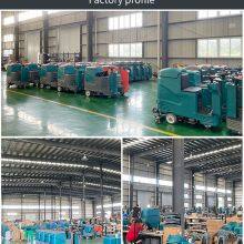 Wuhan Chicheng Cleaning Equipment Co., Ltd. company overview - view 1 thumbnail
