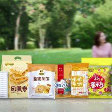 Henan Huazhong Food Co., Ltd. company overview - view 3 thumbnail