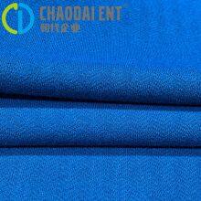 Dyed Double Jacquard Knitted 100%RPET Recycled Polyester 32S Fabric for Sofa Pillow thumbnail-4