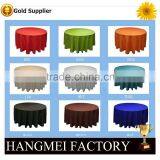 Foshan Shunde Factory 150 Round Fancy Table Cover thumbnail-2