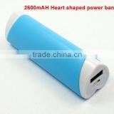 Heart Shapedm Mini Portable 2600mAH Power Bank thumbnail-1