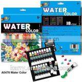 Watercolor A0476 thumbnail-1