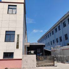 Shanghai Xiaoyuansanye Umbrella Co.,Ltd company overview - view 1 thumbnail