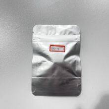 Polyquaternium-1 PQ-1 Solid Ophthalmic Preservative Cas 75345-27-6 thumbnail-2