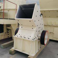 Oil-electric Dual-purpose Hammer Crusher, Mobile Crusher for Construction Waste and Quartz Stone, Stone Crusher. thumbnail-2