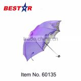 Wholesale Top Quality 3 Folding Umbrella