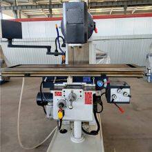 Vertical Milling Machine Xq5032, Economical Cnc Milling Machine, Drill Milling Machine, Boring Milling Machine thumbnail-2