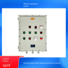 Meirun Explosion-proof Distribution Box, 304 Stainless Steel, Special for Dust Environment, Customization Service thumbnail-2