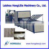 Hongda Plastic Mesh Production Line thumbnail-1
