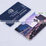 G&J 2014 Promotion Business Card Usb Flash Drive thumbnail-1