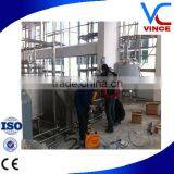 Complete Milk Production Line