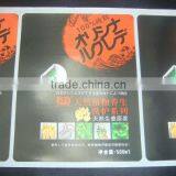 Cricket Stickers thumbnail-1