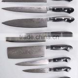 YANGJIANG factory manufacture Popular Kitchen Knife damascus steel knives for sale