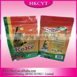 Flat Bottom Cat Food Bag thumbnail-4