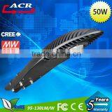 2015 Real Waterproof New Product Solar Led Street Light 50w/60w thumbnail-2