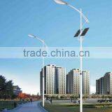 60w High Power Newest Design Solar Led Street Light thumbnail-1