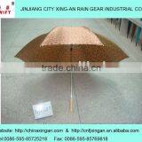 Golf Umbrella thumbnail-1