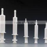 Veterenary Syringes for Filling Pastes, Creams, Gels thumbnail-1
