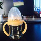 2015 Amyoung PPSU Baby Bottle ,PPUS Feeding Bottle Of Baby Feeding Bottle,Baby-Product-Supplier-China,PPSU Baby Feeding Bottle thumbnail-1