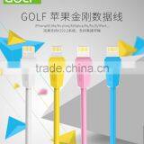 GOLF Original Diamond Series1.5A 1M Quick Charge And Data Cable For Iphone 6 thumbnail-4