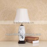 China style table lamp with wood base