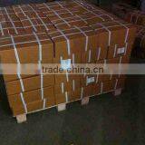 Chain for Motor thumbnail-1