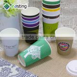 Alibaba supplier 16oz antique cold drink paper cups with lids