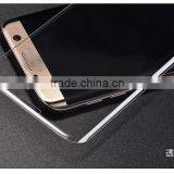 Newest Mobile Accessories Glass Screen Protector Film for Samsung S7edge Supplier's Choice thumbnail-2