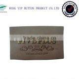 2013 Fahion Jens Leather Patch