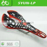 Custom Mountain Bike lp Saddle thumbnail-1