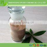 Agricultural Chemicals Sulfonic Acid/SLS Powder