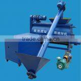 foam concrete machine/concrete mixer machine price/HUIOU