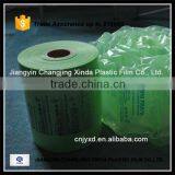 Multi-layer Extrusion Transparent Custom Bubble Tea Film thumbnail-1