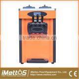 1900W cheap ice cream maker iMettos ice cream maker ball