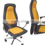 Good Quality of PVC/PU/LEATHER Chair Staff thumbnail-1