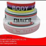 Custom Jacquard Elastic Band Elastic Waistband for Underwear thumbnail-6