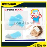 alibaba new products 2016 cooling gel platch fever reducing patch