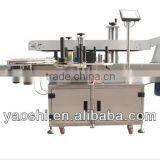 Automatic Adhesive Label Machine, Best Quality Adhesive Labeling Machinery
