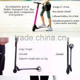 Samway Robot 2016 Light Weight Carbon Fiber Scooter Folding Electric Bike