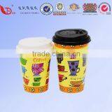 Custom Flexo Printing Coffe Mug Box,drinking Cup From China
