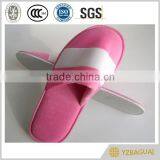 Latest Design Bathroom Slipper thumbnail-1