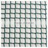 Extruded Square Colored Balcony Protection Net Roll thumbnail-5