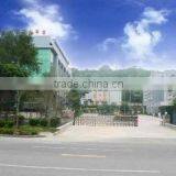 Qingdao Unique Products Develop Co., Ltd. company overview - view 1 thumbnail