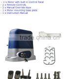 Gear Motor for Sliding Gate