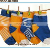 BS17 wholesale cotton Jacquard designs socks for baby