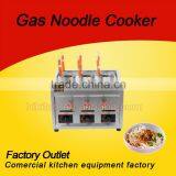 High Quality Hotel Restaurant Use Fast Gas Pasta Cooker for Sale