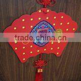 Hang Calender With Chinese Knot