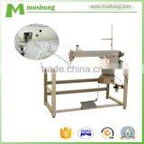 Long Arm Quilt Repair Making Machine MS-JS2 thumbnail-1