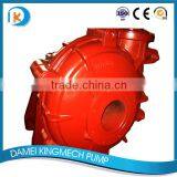 Weak Abrasive Duty Slurry Pump(Bomba)